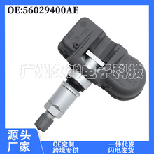 56029400AE m춿R˹յ漪 ̥ ܇