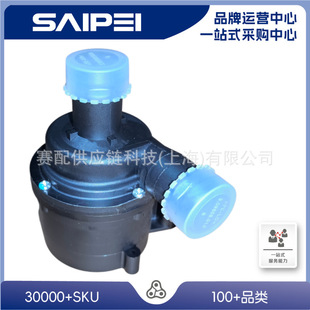 �m���һ���W��A4L09-16,LJ004,321E2039H,63127849���o��ˮ��