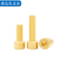 �S�~�������ݽz��˨���^��ᔈA���^���������M2M3M4M5M6M8M10M12