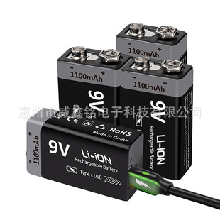 9V�늳�USBֱ���f�ñ��t���O�伪��9V���늳�850/1100mah������