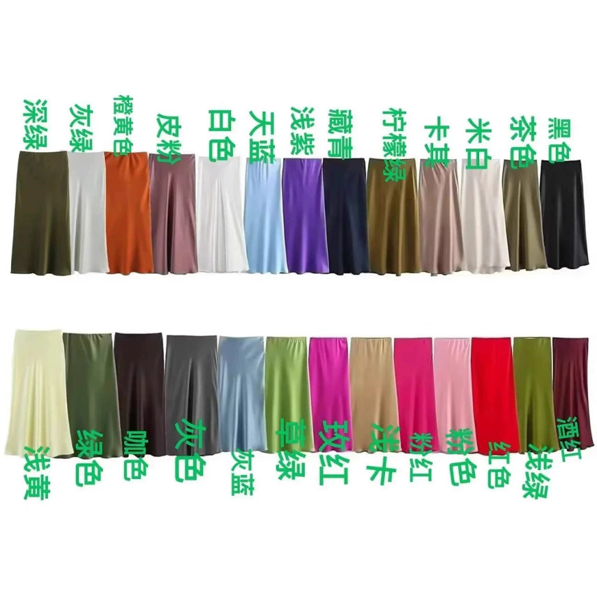 Трансграничная европейская и американская женская одежда AliExpress INS взрывной многоцветный модный пригородной дикий шелковый атласный текстурный юбка-миф