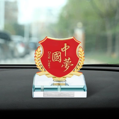 console decoration office table flag — Car ornaments - ornament-wheat-ear-gold-single-side-chinese-dream