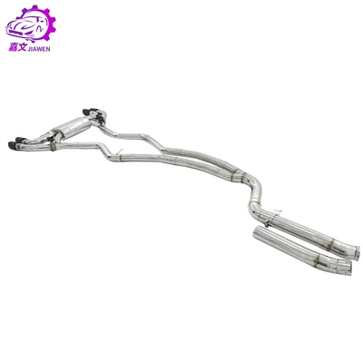 Suitable for Bmw G42 Exhaust pipe