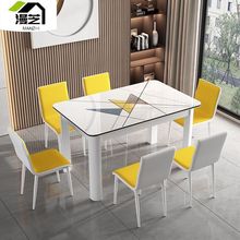 餐桌椅組合家用現代簡約小戶型輕奢飯桌4人6人長方形吃飯桌子餐桌