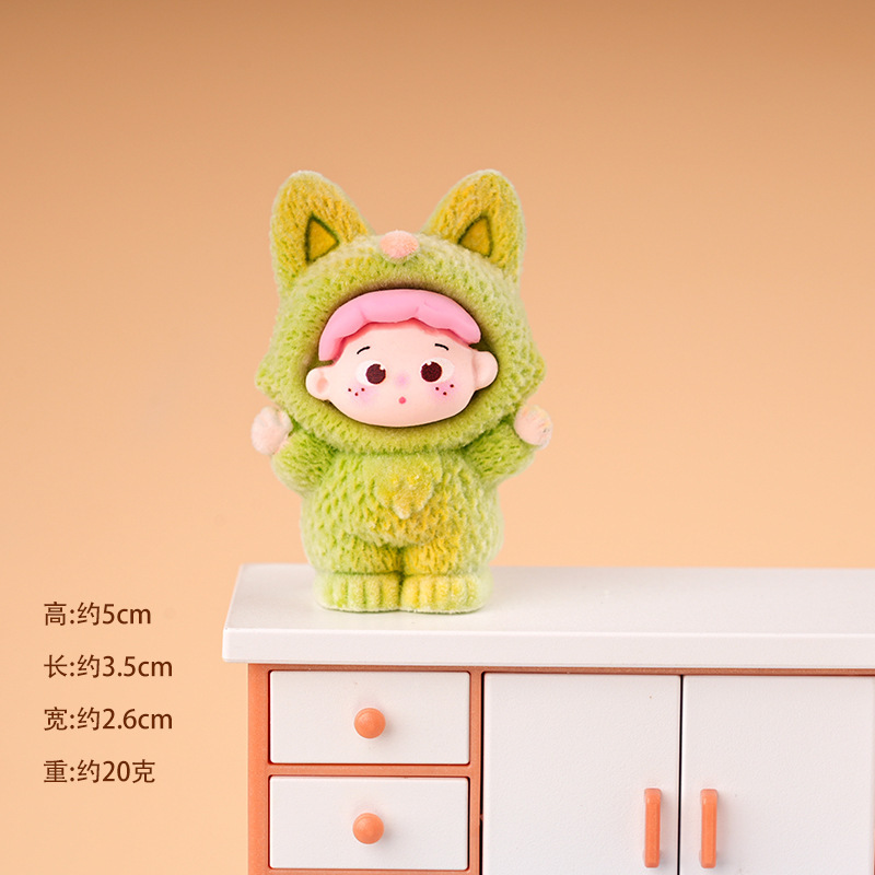 06 플록드 폭스 퍼/그린