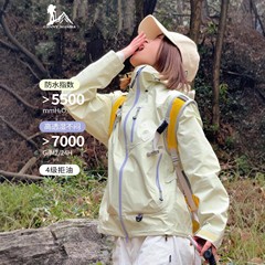雪芹黄冲锋衣女2025新款春秋户外三合一小个子防风防水登山服外套