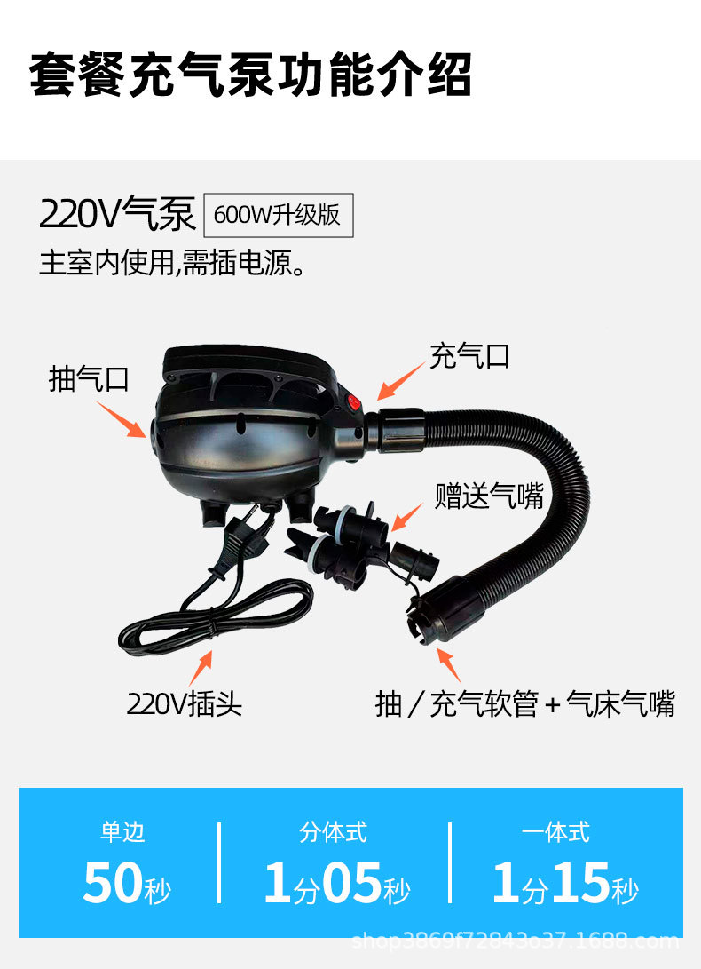 【Zeekr 001/007/009】Inflatable car bed, perfect for camping and sleeping in the back seat of an SUV or for travel