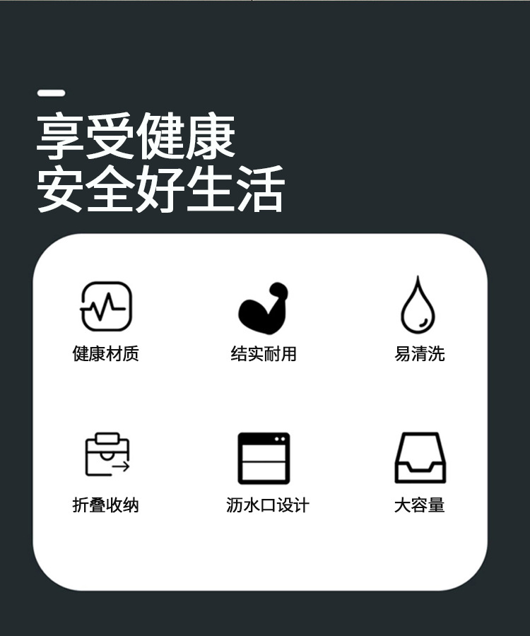 升级款宠物浴盆_02