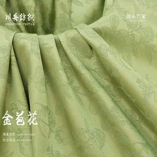 �F؛�h���󿗏���ɫ���Ứ���� ����z��������L˯��Ů�b����