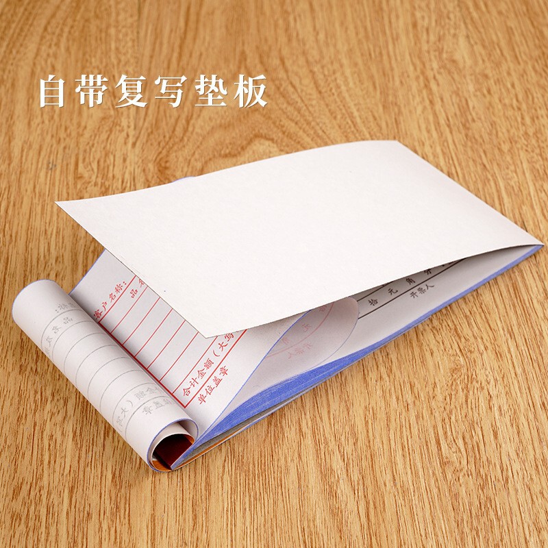 Qinglian 高品質 2 ピース カーボンレス コピー用紙 単一請求書 金融用品 レシート 商品リスト メニュー 54 オープン|undefined