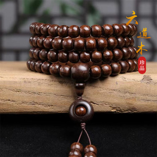 ����ľ7*9 8*10����Ͱ��108�w��� ����ľ������Ů�ִ���ζ�P��