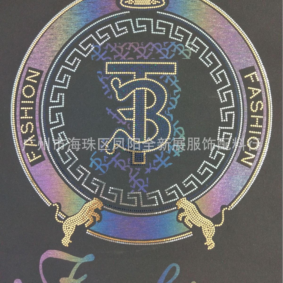 镭射珠片幻彩欧版热转印烫画