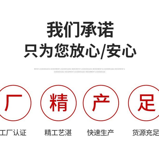 赛宝SB-2024标准大电容箱 实力雄厚 服务周到 一站式聚瀚默认项