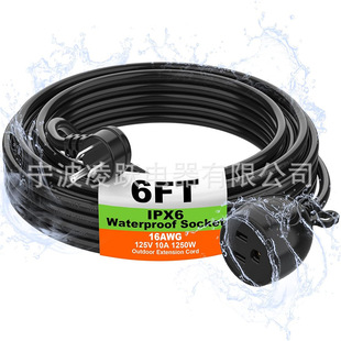 Usedom 6ft Ipx6 Outdoor Extension Cord Waterproof 3.0,16/3 Gauge Black Heavy Duty Extension Cable