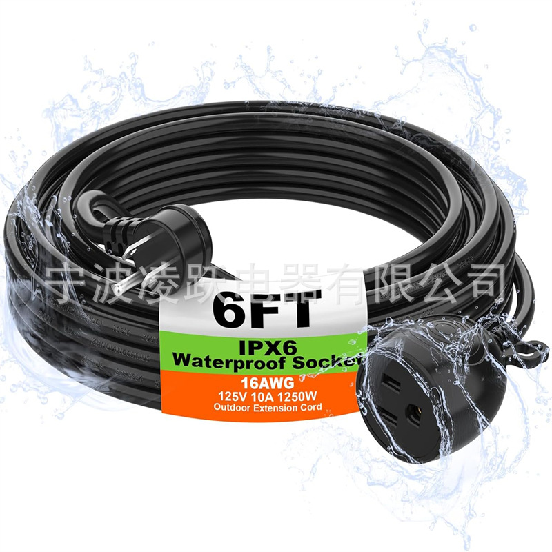 USEDOM 6FT IPX6 户外延长线防水 3.0,16/3 规格黑色重型延长线
