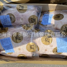 澳洲金凤凰M89臀腰肉盖F4和牛冷冻牛肉烤肉批发日式烧肉小西冷