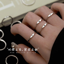 26個字母戒指女潮流個性素圈指環時尚簡約韓版你的名字開口女戒