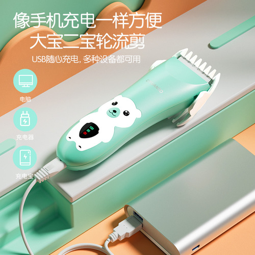 Manufacturer wholesale baby hair clipper silent waterproof hair clipper shaving electric clipper rechargeable baby hair clipper