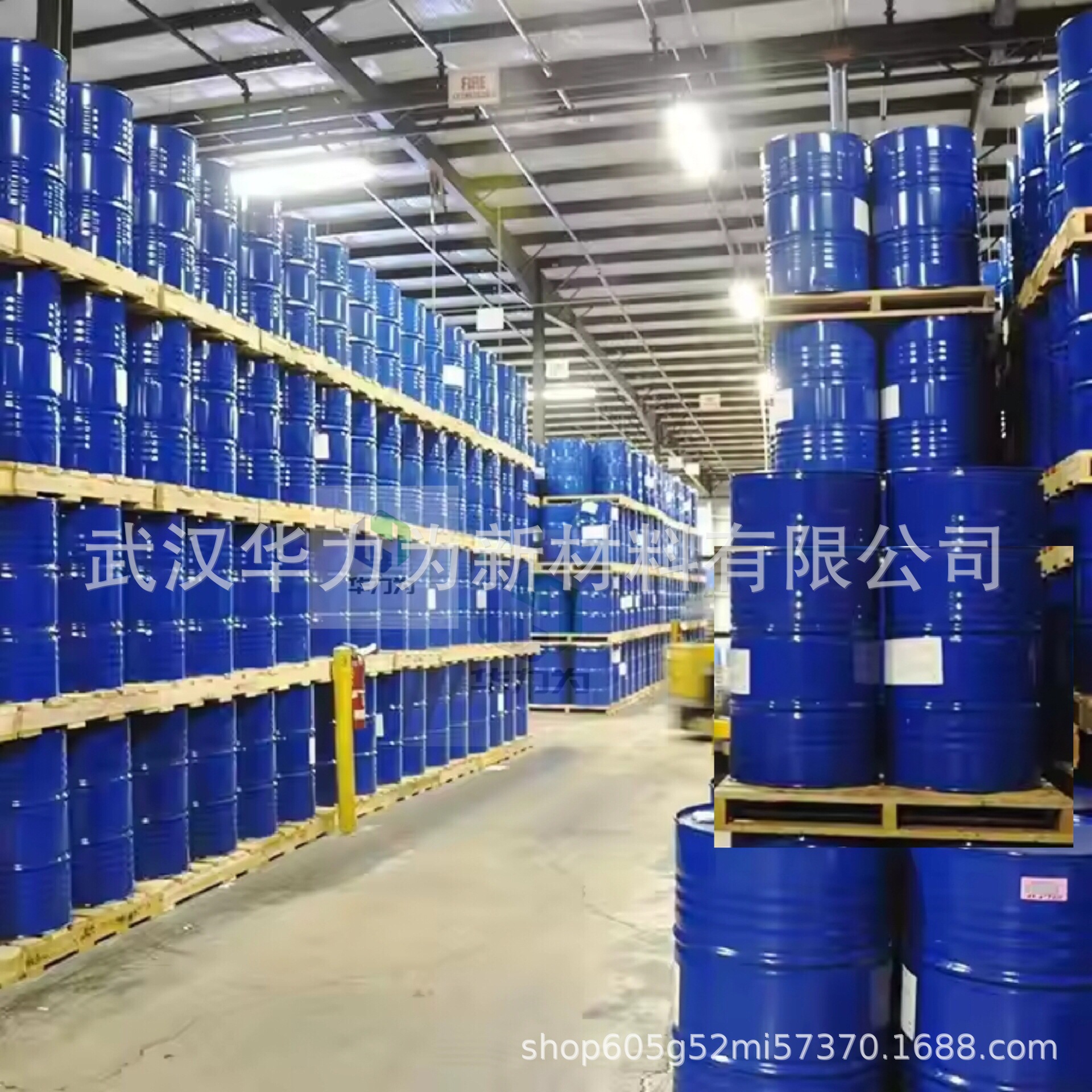 Henkel LOCTITE LIOFOL LA 7723/LOCTITE LIOFOL LA 6099原装