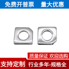 304/316���P�GB853����÷�б�|Ȧ��б�ķ�ȱ�ǉ|ƬM6M8M10 -M24