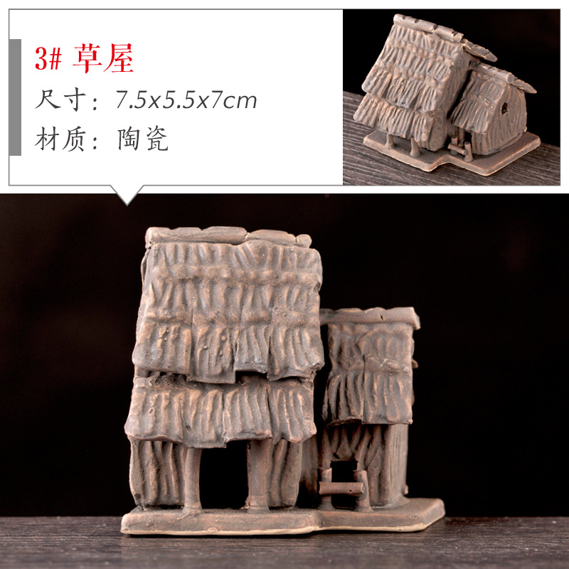 Pecera, rocalla, piedra absorbente, piedra de agua, casa, casa, casa, cabaña, micro paisaje, decoración carnosa, decoración de cerámica