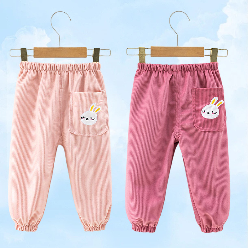 아동용 바지 [버건디+핑크]