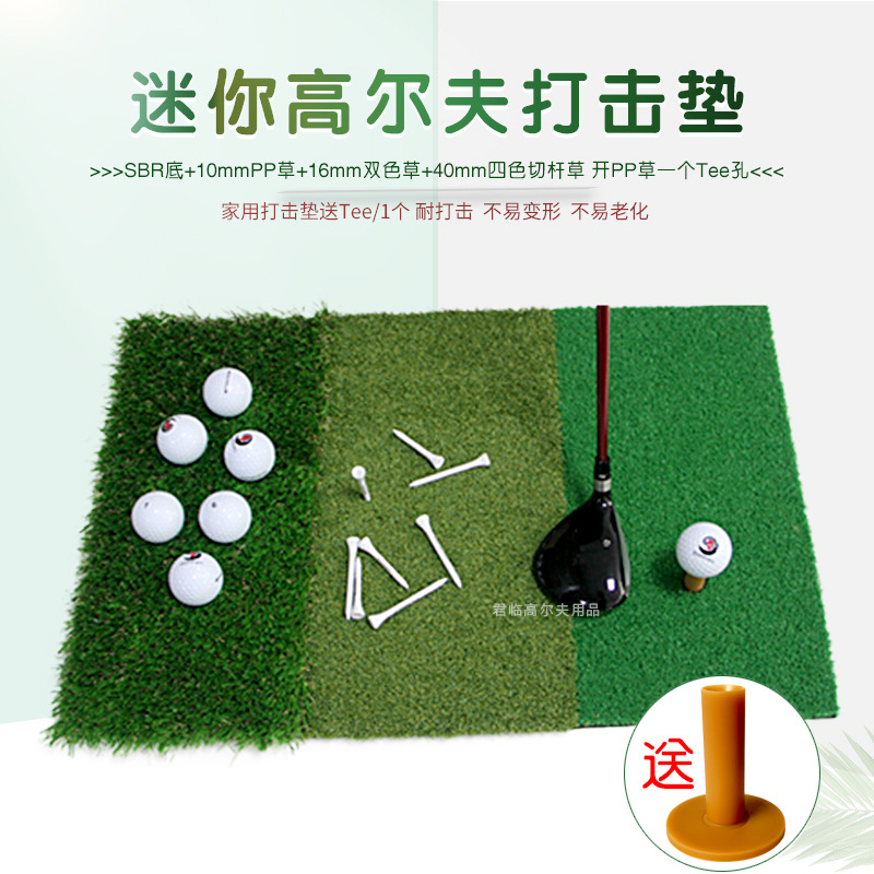 �߶������ڴ����Ӹ˵��и���ϰ������ϰ��Ʒѵ�����1��λTeeλ