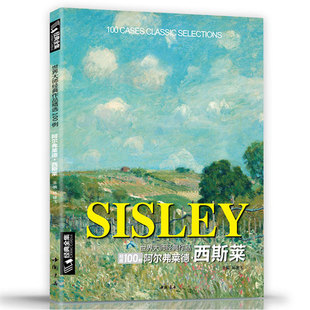 ����ȫ�� ��˹�RSISLEY�ͮ�ɫ���L�������Rġ������󎟌W��Ʒ��