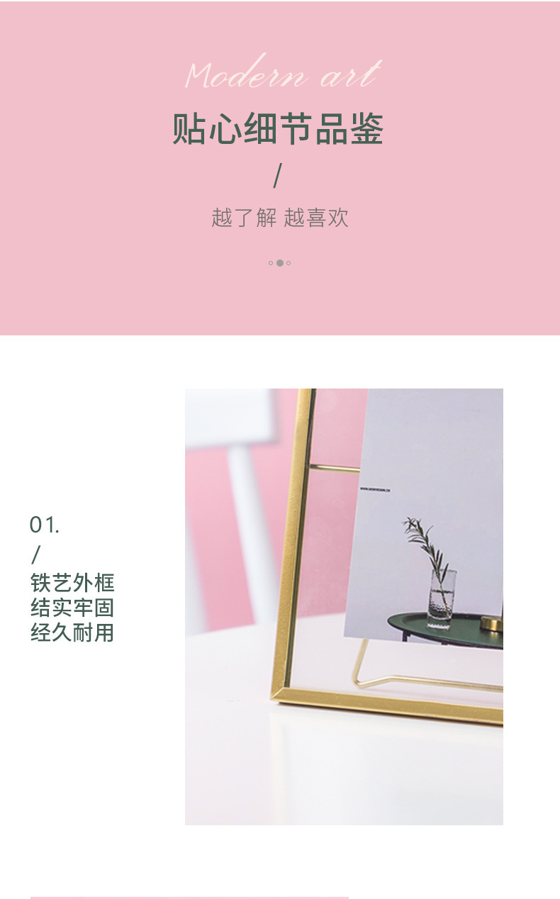 相框_11.jpg?x-oss-process=image/format,png
