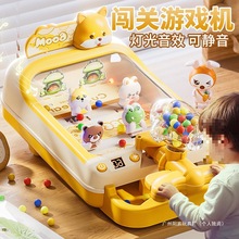2025新款电动弹珠机射击游戏机打珠专注力亲子儿童玩具男女孩