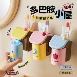 衣钩/挂钩;其他居家日用;收纳盒