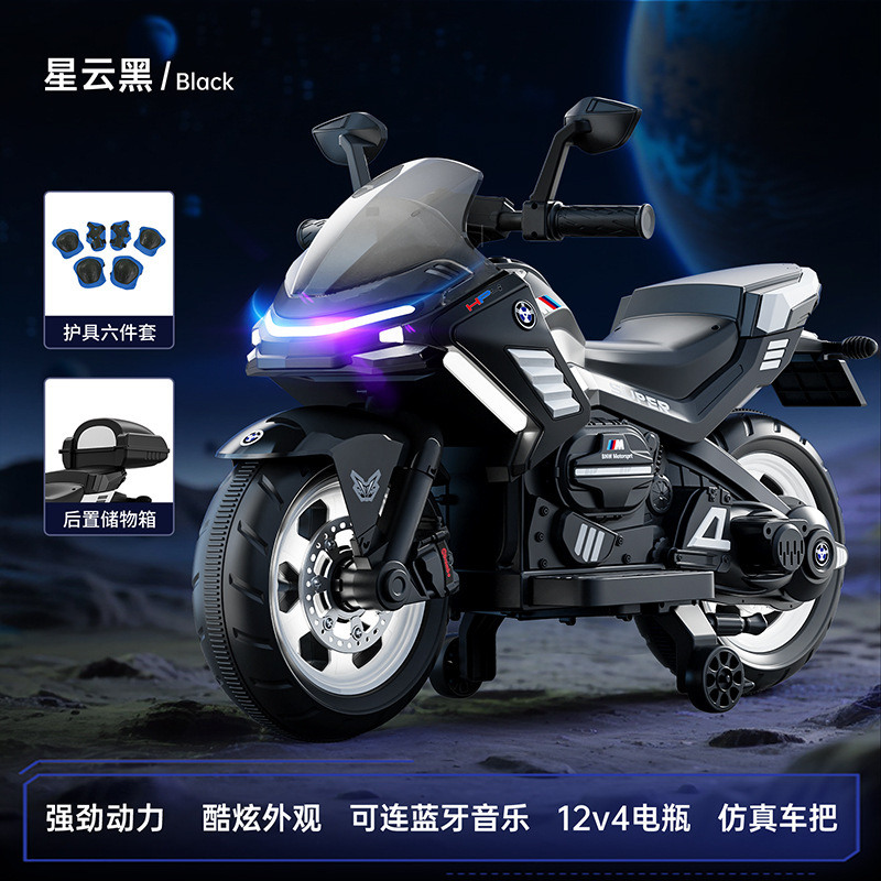 Motocicleta eléctrica para niños de dos ruedas super grande coche de juguete cool para niños y niñas se puede sentar, cargar y montar