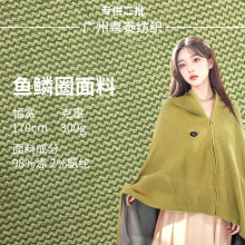 ����300g����~�[Ȧ����ë���������Ứ�ӟ�늟�̺���粼��