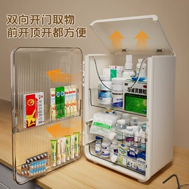 收纳盒;鞋子收纳架;玩具收纳