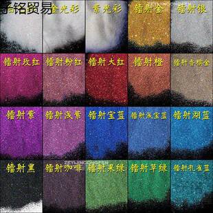 0.1mm�D�������W�۽��[�ۇ��׽�۵����ֹ�diy�ļ��u׃�z���Ųʷ�