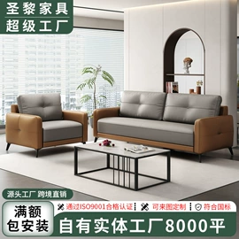 大班桌;会议桌;办公桌