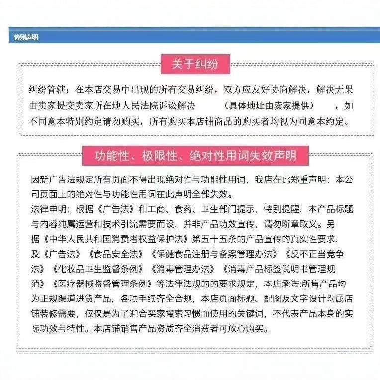 【香港慈世漢方】汗止め高麗人参雪蓮培養品ポリアタブレットキャンディー 40粒|undefined