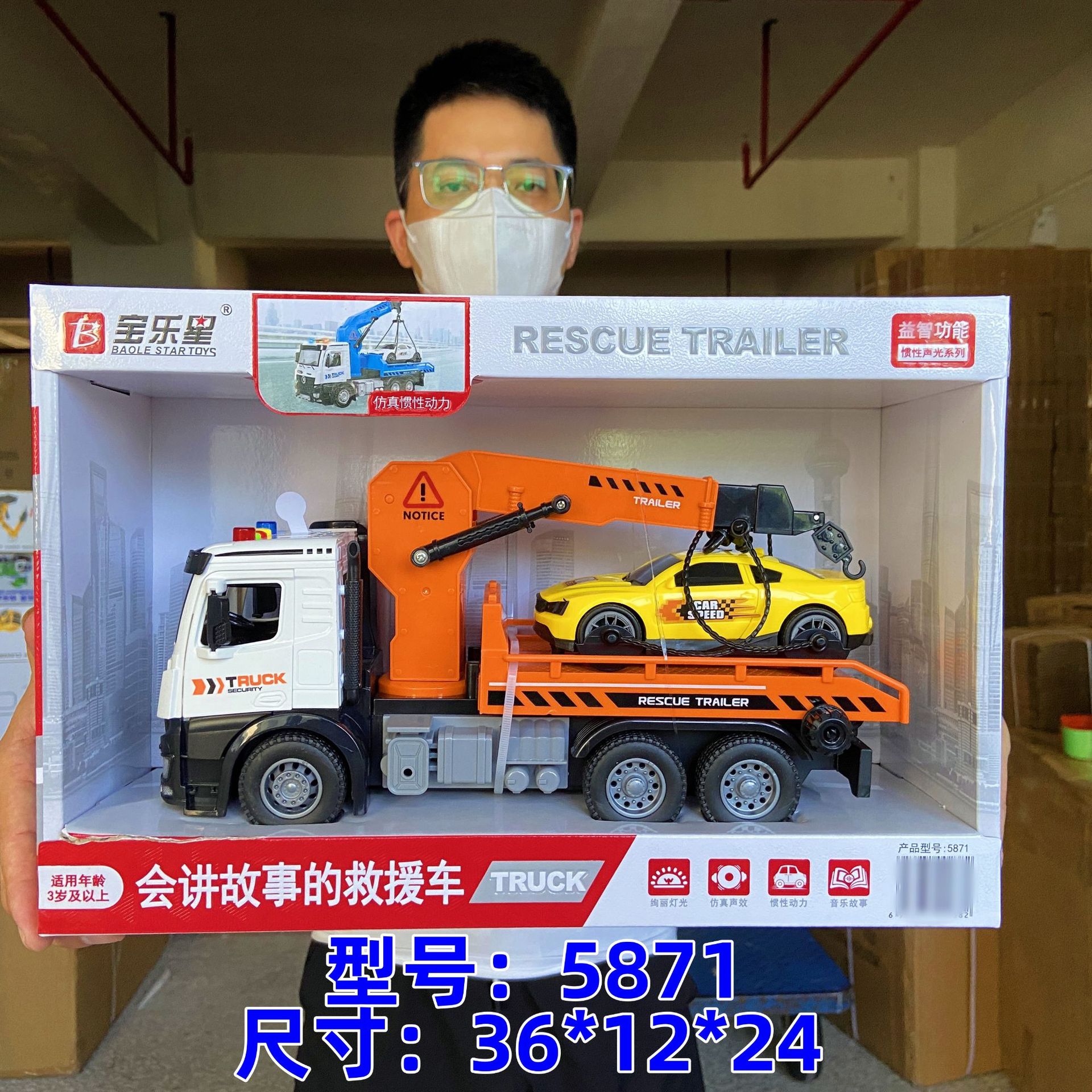 微信图片_20230712160220