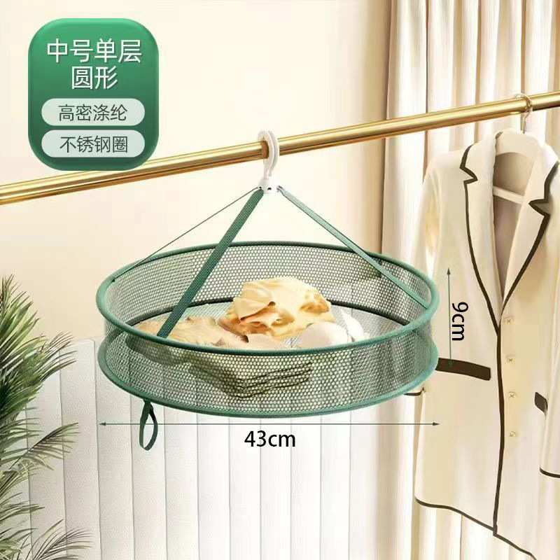 [울타리가 있는 업그레이드 모델] 라운드 빨래건조 블루-미디엄 싱글레이어