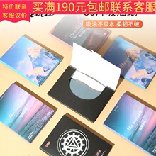 ������ 80Ƭװ������ֽA626 �沿����ֽ ��Ůʿ��������Я