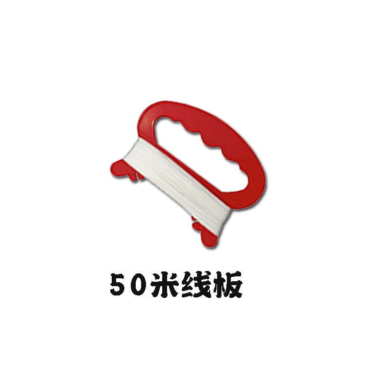 Kite, equipment, wholesale