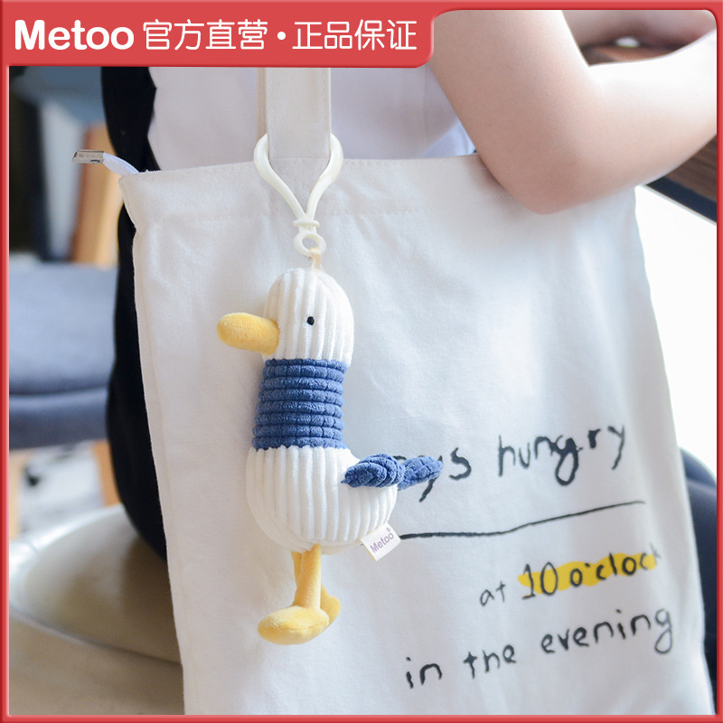 Genuine metoo Gull Belle Plush Keychain Duck Doll Cyber Red Duck Doll Bear Backpack Pendant