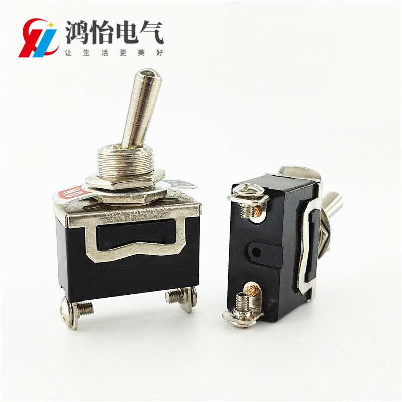 KN3c-101钮子开关 2脚2档摇臂开关 12MM开孔 15A 20A汽车改装开关