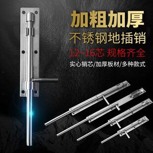 ��ؼӺ��P䓲��N�T˨���Lľ�T�V�����F�T���T304���b��ز��N