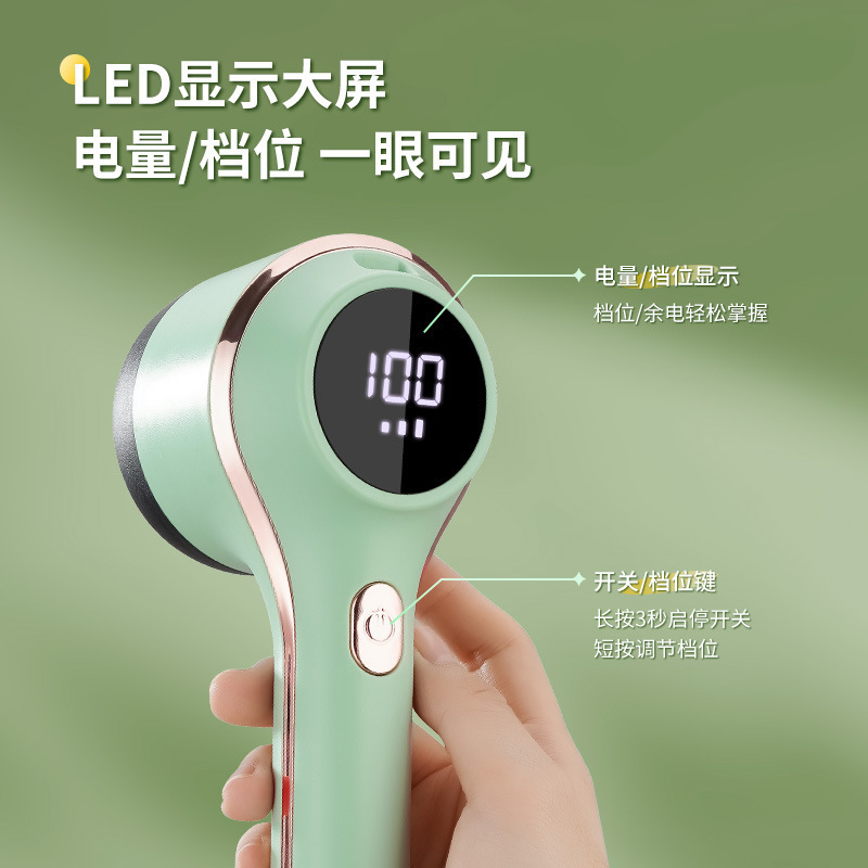 充電式デジタルディスプレイ毛玉トリマー、シェーバー、毛玉除去機、毛玉除去機、衣類毛玉除去機|undefined
