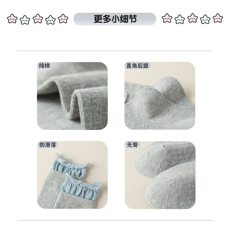 袜子女秋冬小狗卡通刺绣双罗口中筒袜子日系ins风堆堆袜诸暨袜子|undefined