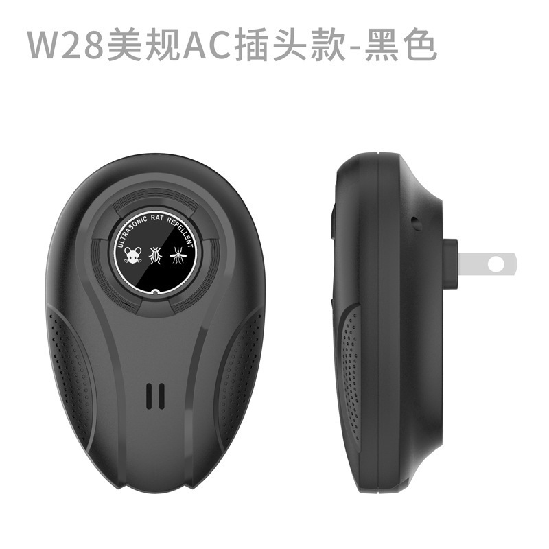 跨境新款超声波驱鼠器家用低音大功率声波驱虫灭鼠器驱赶器驱蟑螂|undefined