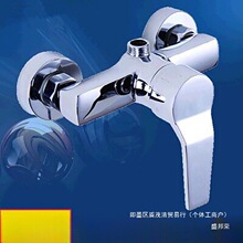 �S��ֱ�N�S��ֱ�N��ԡ���^���ˮ���^늟�ˮ����ů��ˮ�y�_�Pԡ��