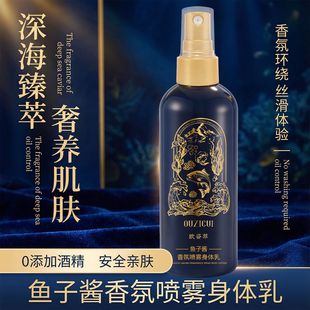 �W�����~���u��Շ��F���w���aˮ�̝���ˬ�־�������Ů���w�����l