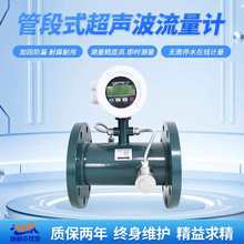 ʩ�ܵ�ʽ��������Ӌ��A����ʽ����������늴�����Ӌ